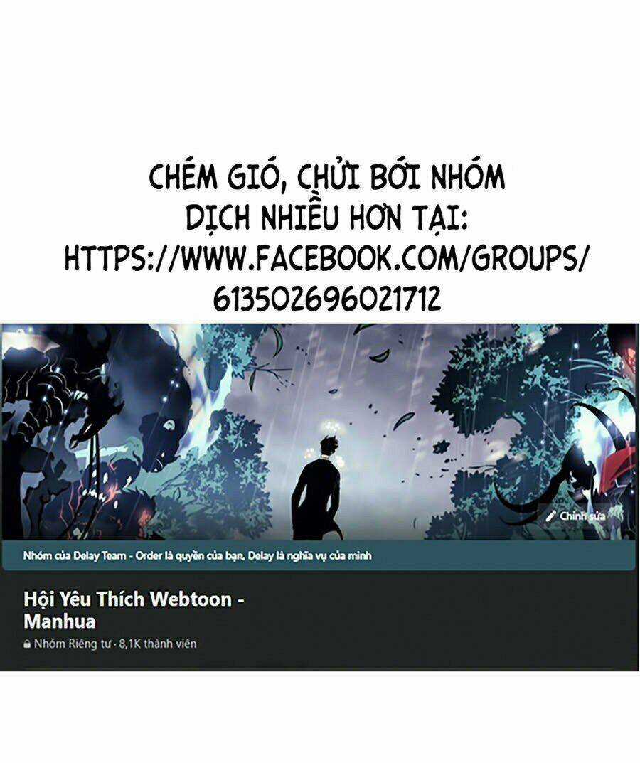 Óc Chó Toàn Năng Chapter 4 trang 0