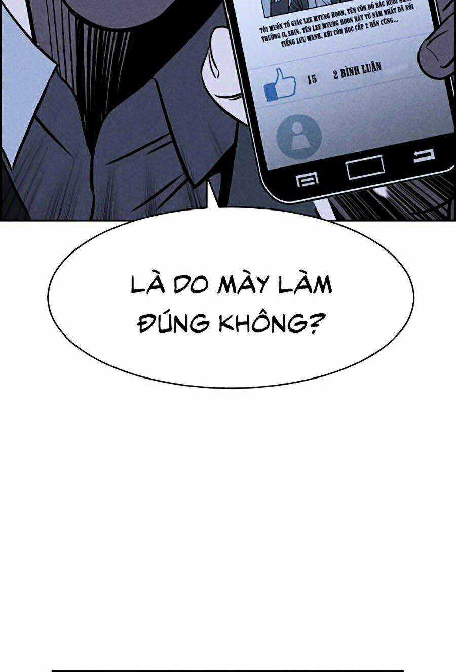 Óc Chó Toàn Năng Chapter 4 trang 108