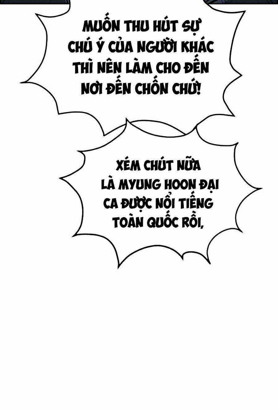 Óc Chó Toàn Năng Chapter 4 trang 112
