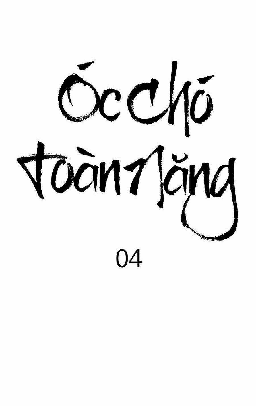 Óc Chó Toàn Năng Chapter 4 trang 68