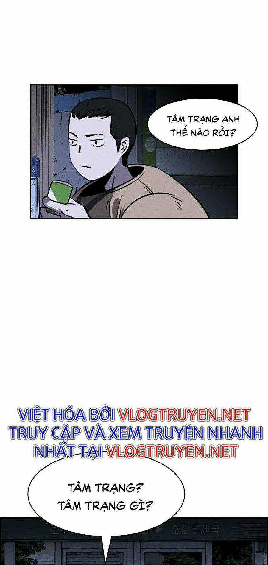 Óc Chó Toàn Năng Chapter 4 trang 80