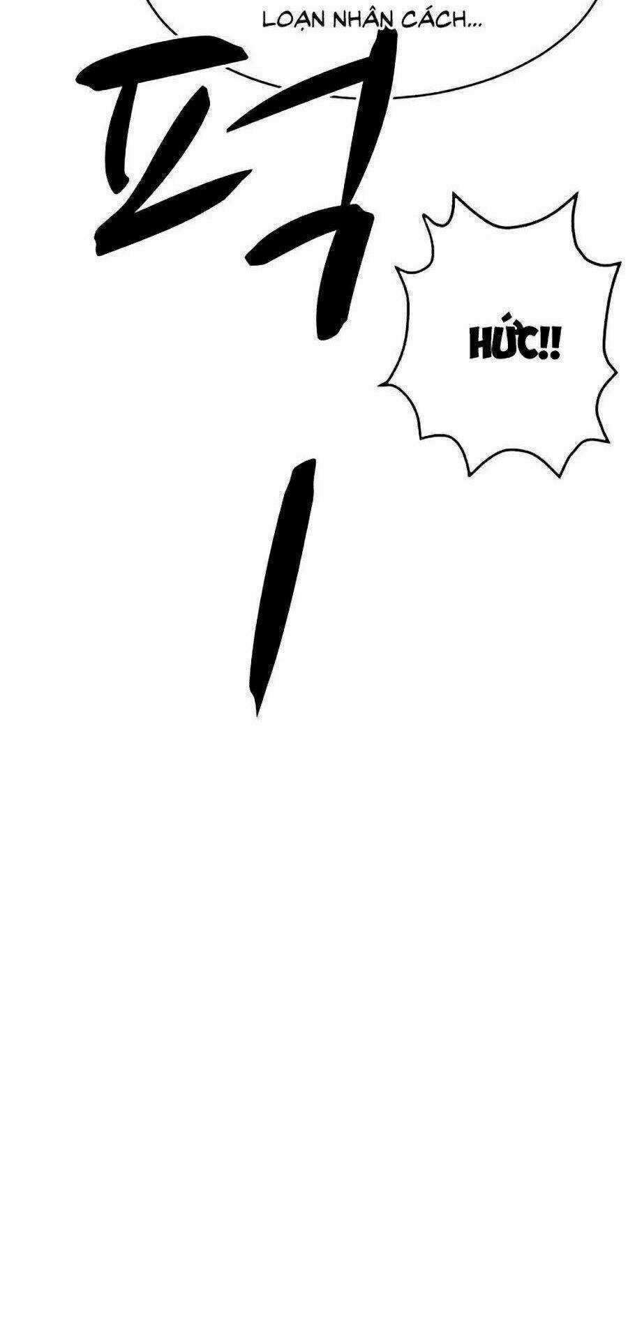 Óc Chó Toàn Năng Chapter 4 trang 87