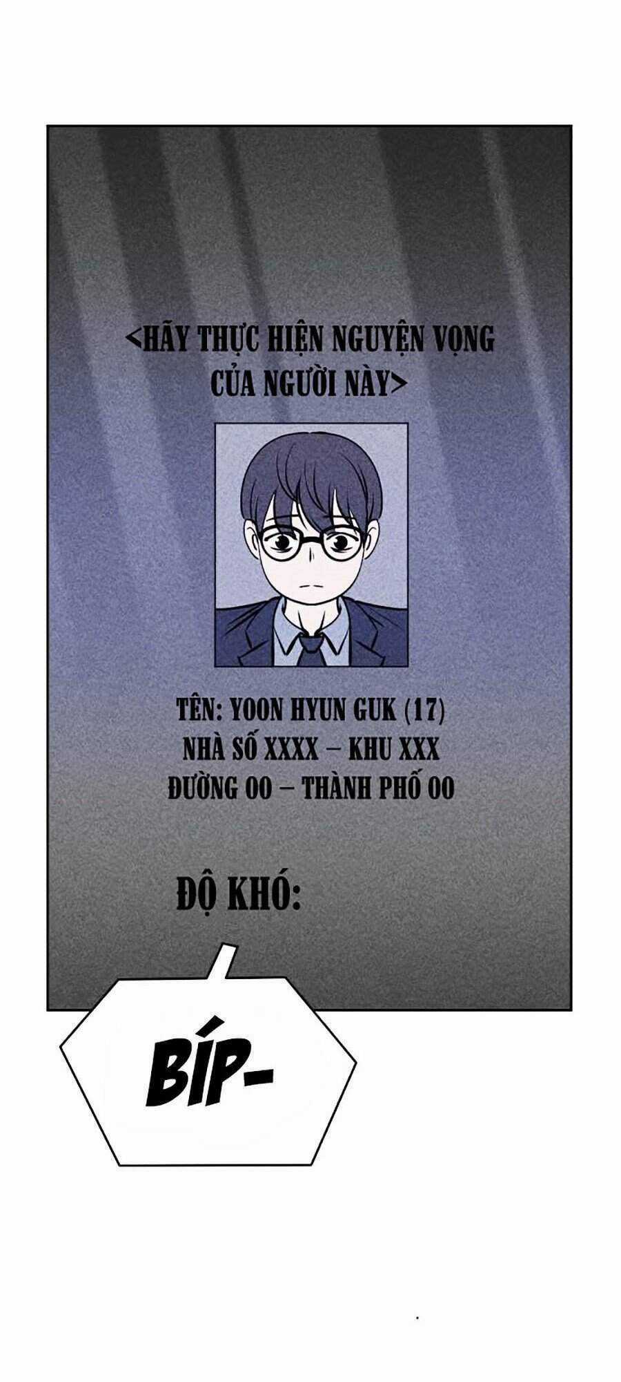 Óc Chó Toàn Năng Chapter 5 trang 147