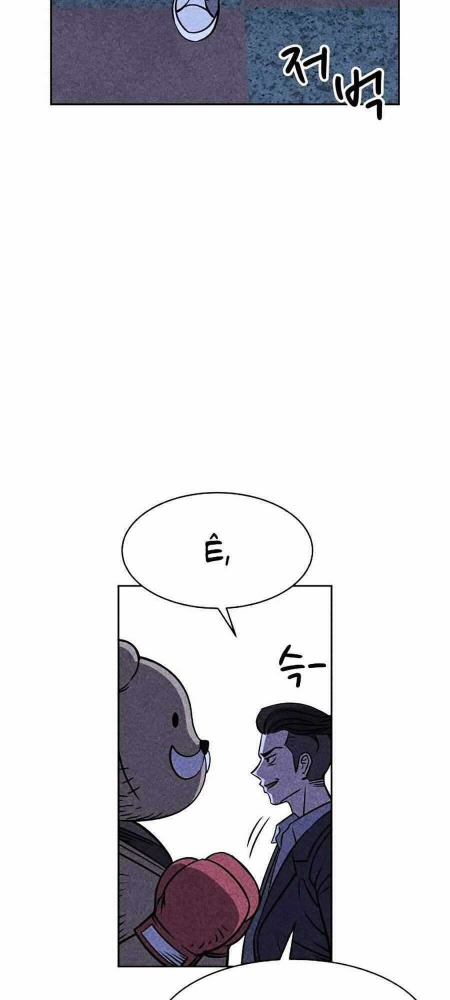 Óc Chó Toàn Năng Chapter 5 trang 15