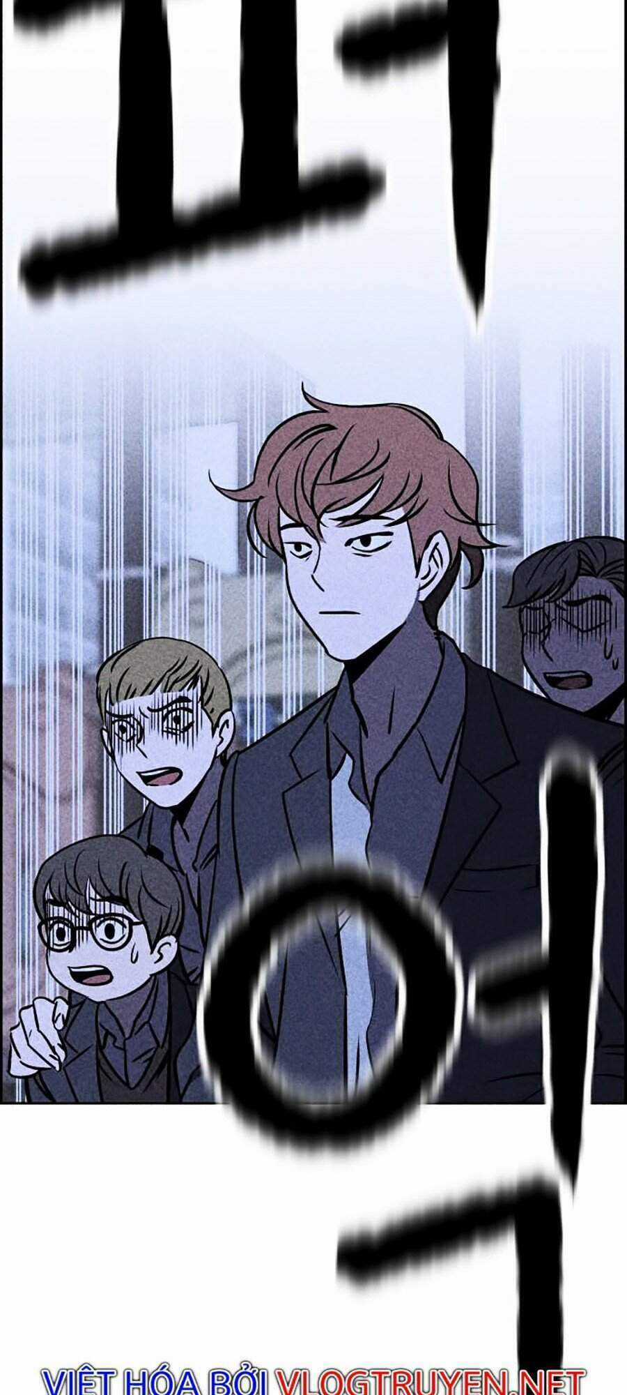 Óc Chó Toàn Năng Chapter 5 trang 47