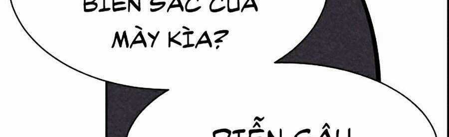 Óc Chó Toàn Năng Chapter 5 trang 70