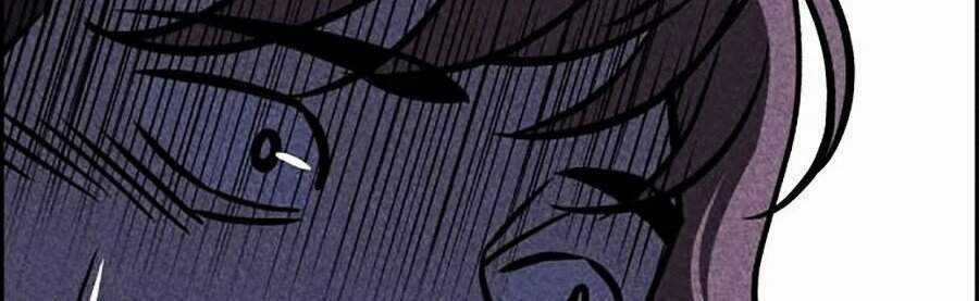 Óc Chó Toàn Năng Chapter 5 trang 84