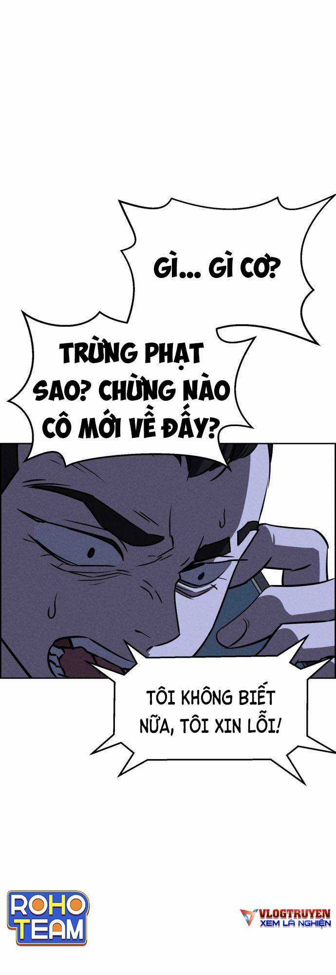 Óc Chó Toàn Năng Chapter 57 trang 1