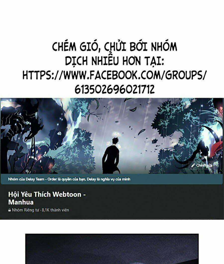 Óc Chó Toàn Năng Chapter 6 trang 0