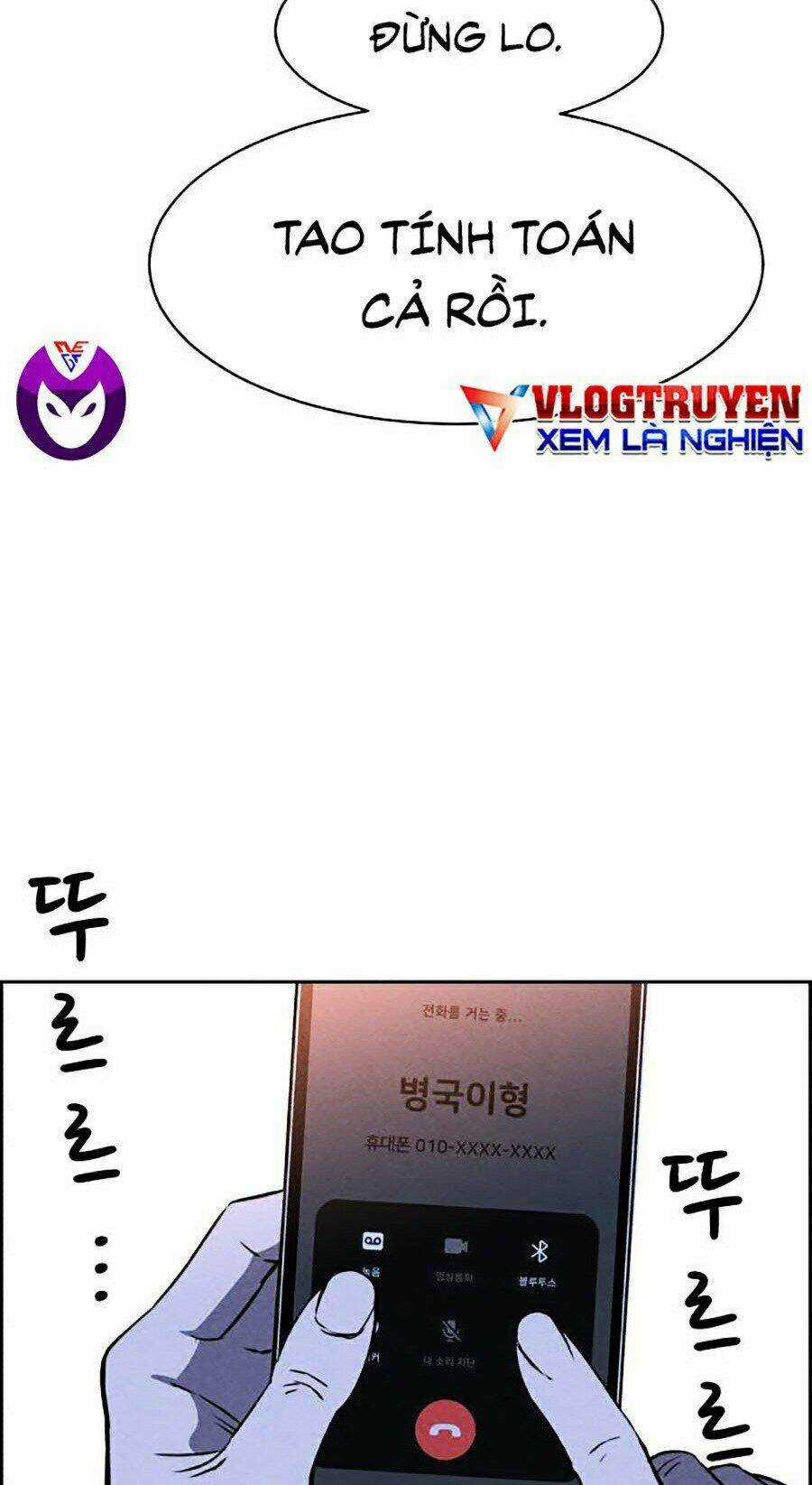 Óc Chó Toàn Năng Chapter 6 trang 126