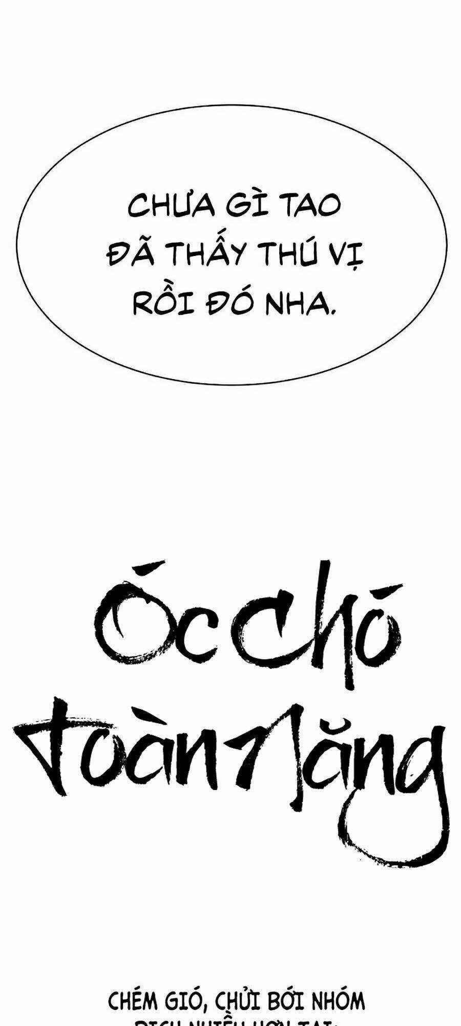 Óc Chó Toàn Năng Chapter 6 trang 138