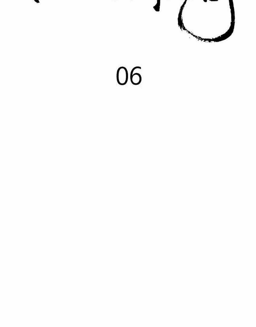 Óc Chó Toàn Năng Chapter 6 trang 79