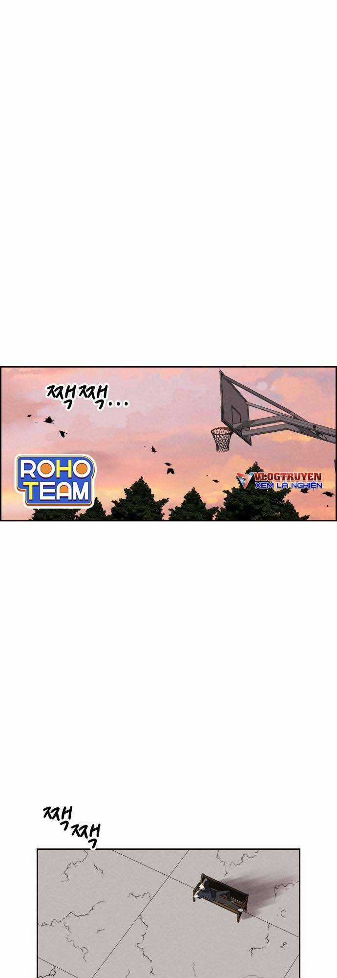 Óc Chó Toàn Năng Chapter 63 trang 1