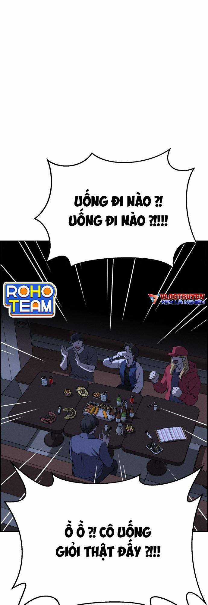 Óc Chó Toàn Năng Chapter 64 trang 1