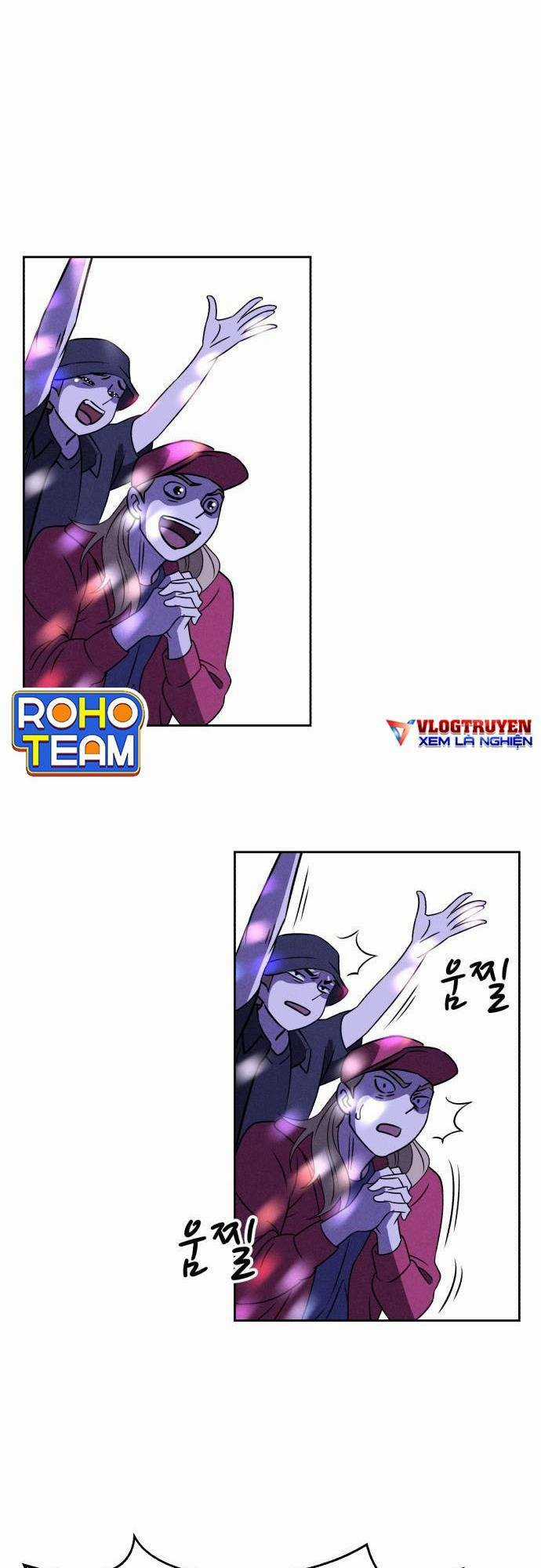 Óc Chó Toàn Năng Chapter 64 trang 49