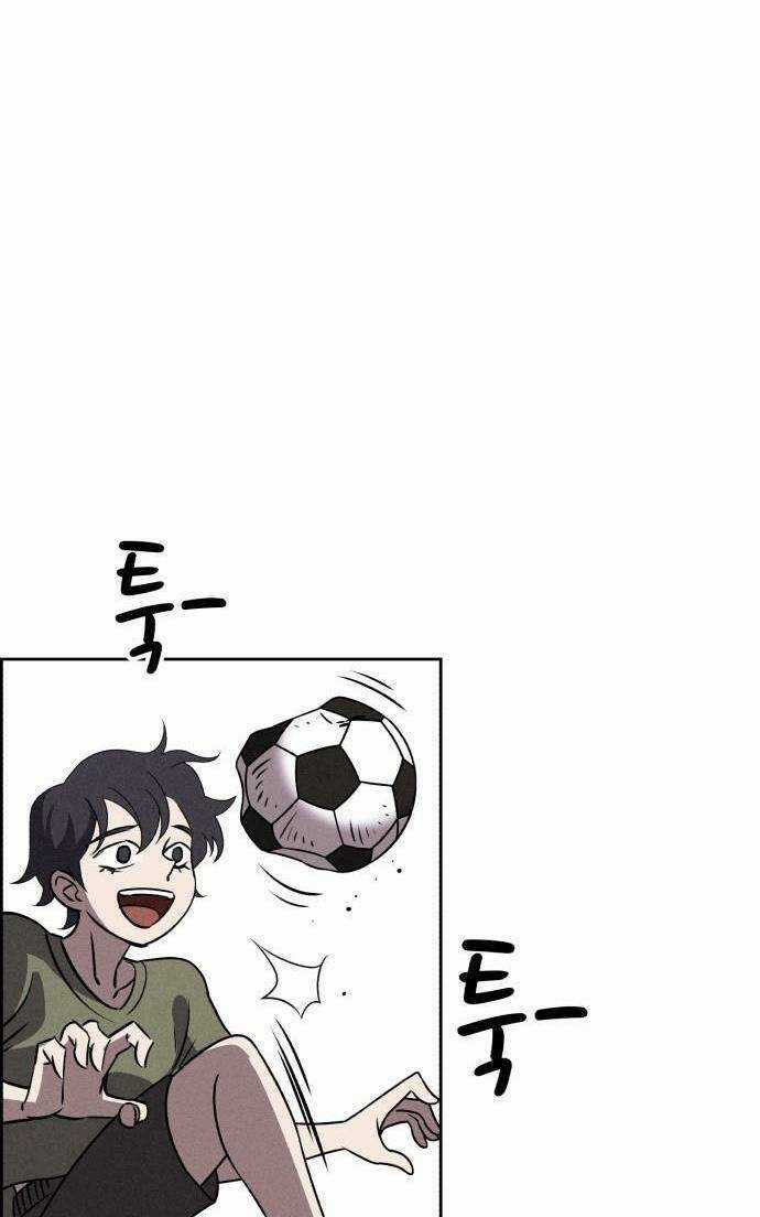 Óc Chó Toàn Năng Chapter 65 trang 17