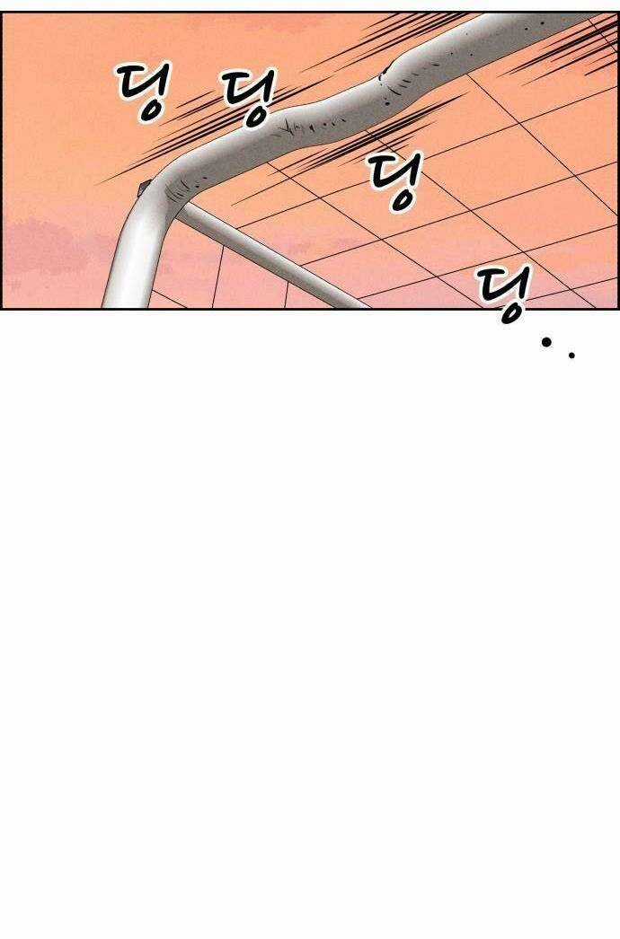 Óc Chó Toàn Năng Chapter 65 trang 49