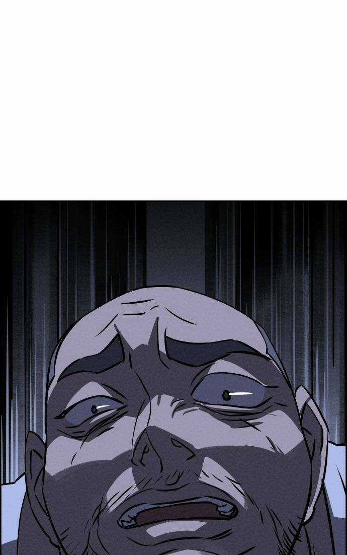 Óc Chó Toàn Năng Chapter 66 trang 2