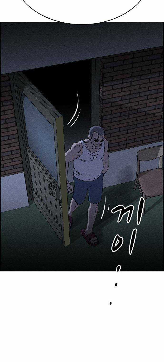 Óc Chó Toàn Năng Chapter 66 trang 32