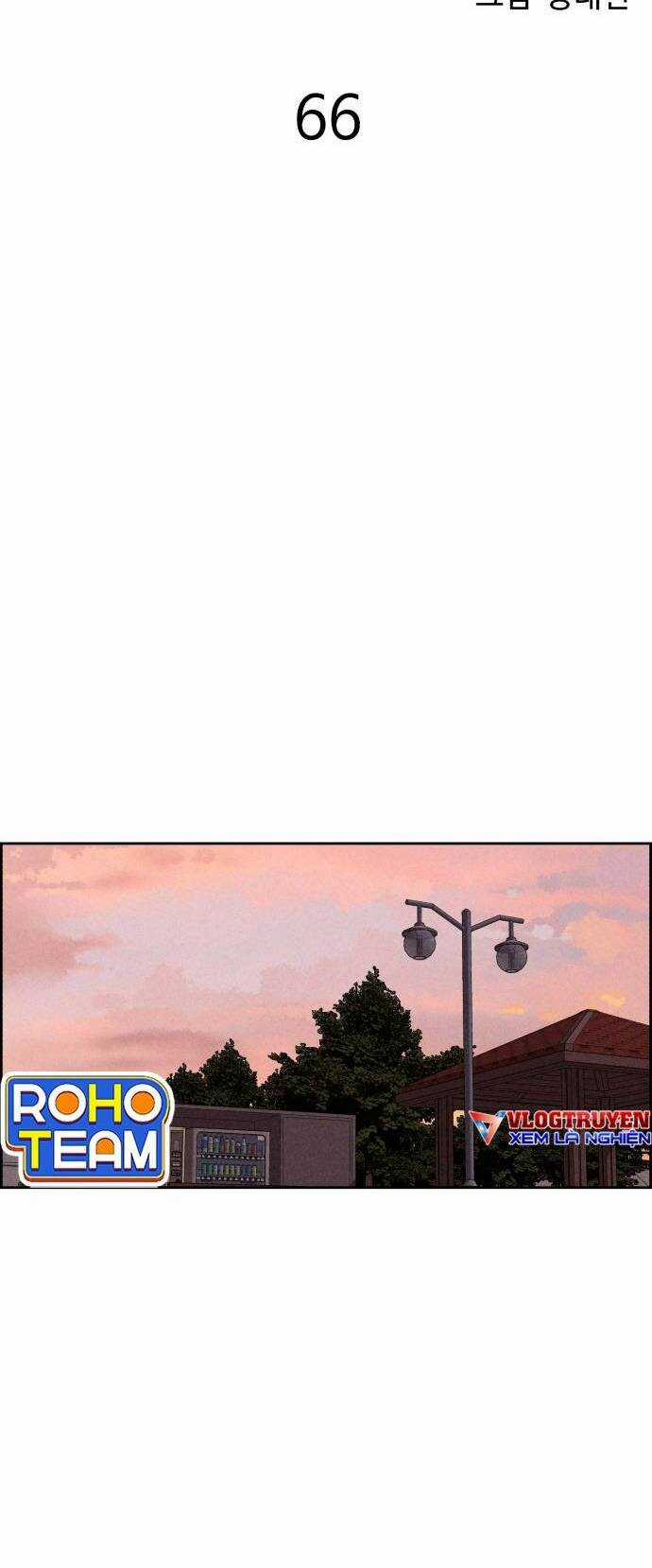 Óc Chó Toàn Năng Chapter 66 trang 7