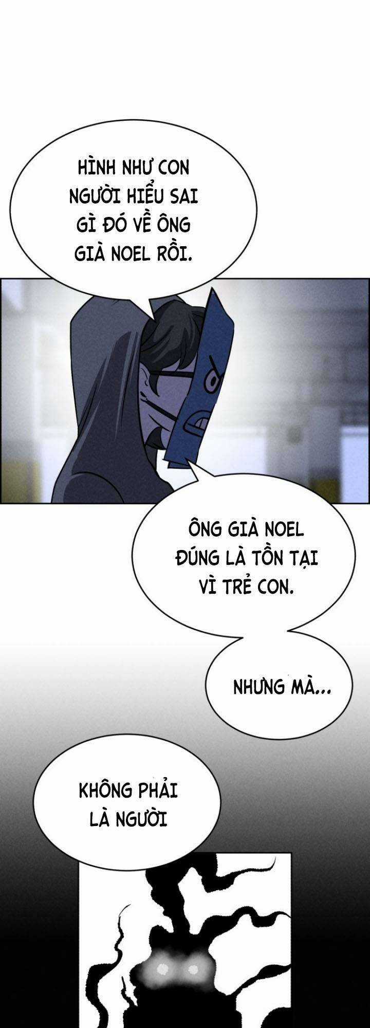 Óc Chó Toàn Năng Chapter 67 trang 26