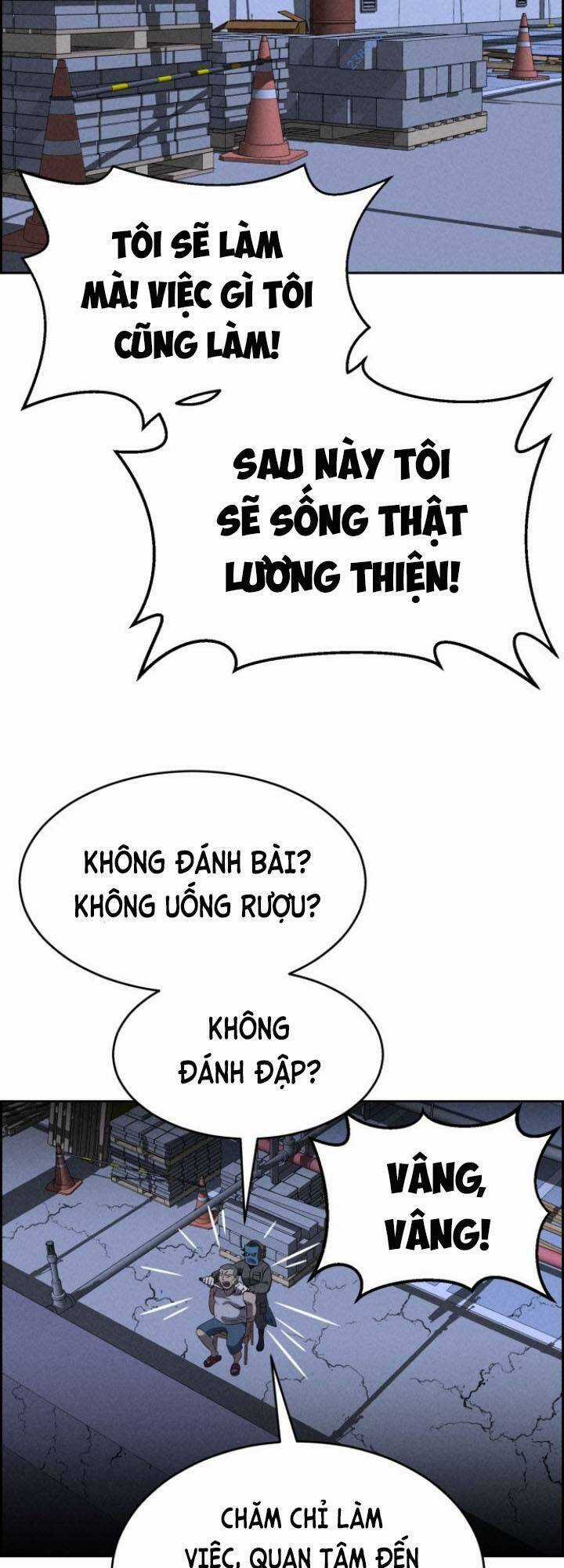 Óc Chó Toàn Năng Chapter 67 trang 47