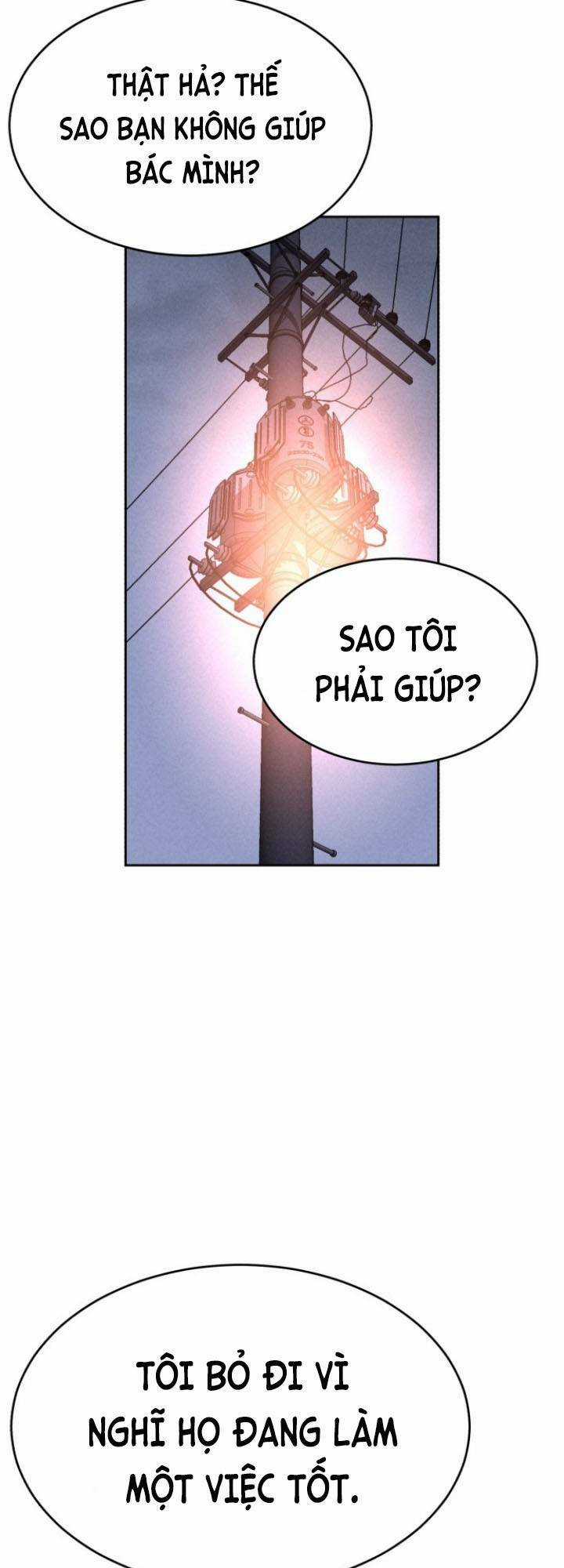 Óc Chó Toàn Năng Chapter 67 trang 8