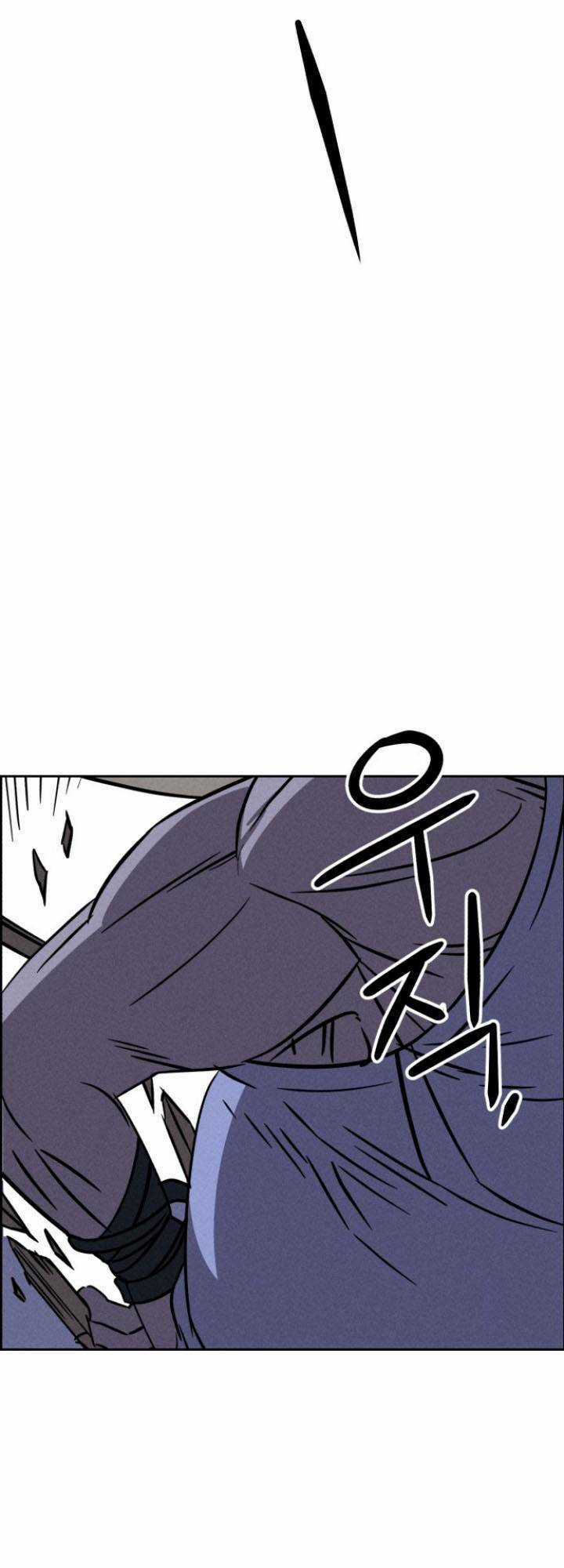 Óc Chó Toàn Năng Chapter 68 trang 38