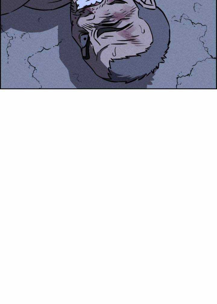 Óc Chó Toàn Năng Chapter 68 trang 59