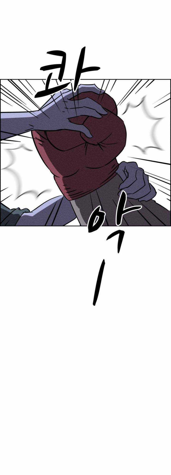 Óc Chó Toàn Năng Chapter 68 trang 62