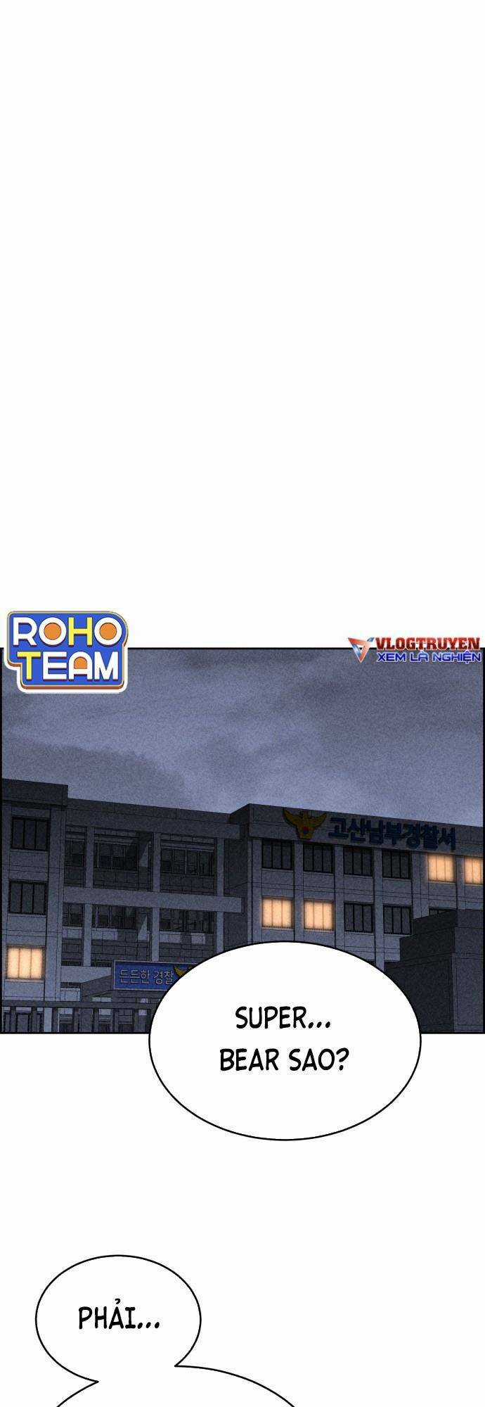 Óc Chó Toàn Năng Chapter 69 trang 1