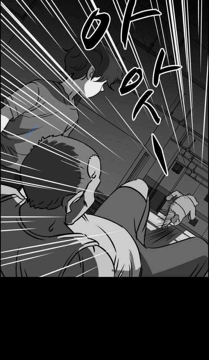 Óc Chó Toàn Năng Chapter 69 trang 12