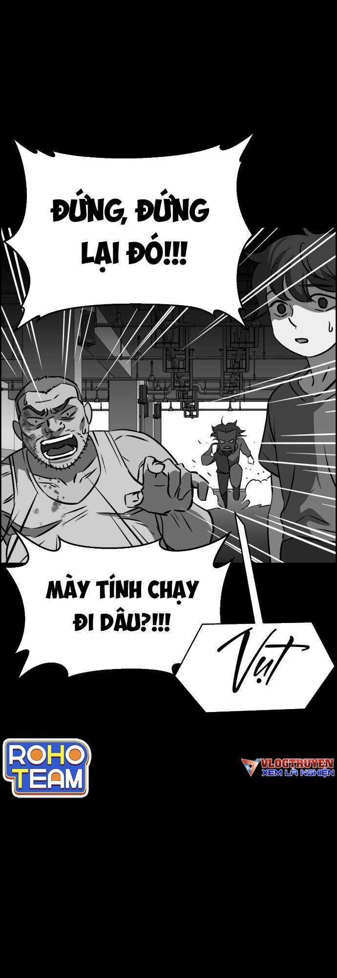 Óc Chó Toàn Năng Chapter 69 trang 13