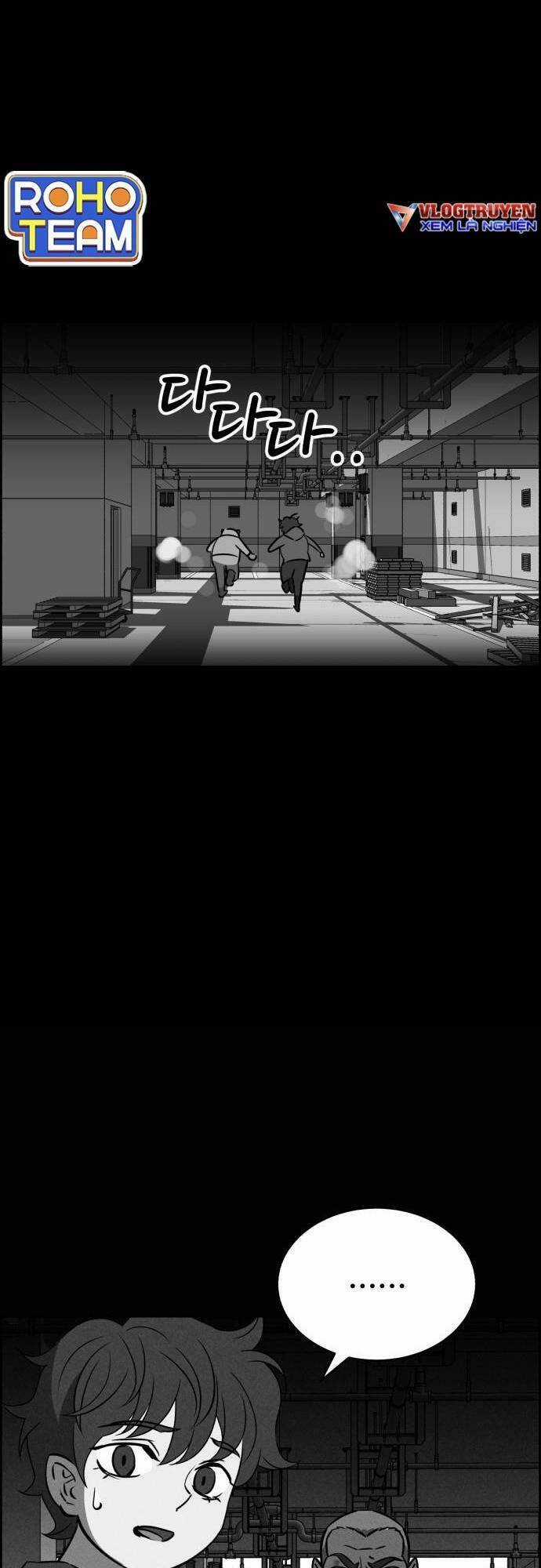 Óc Chó Toàn Năng Chapter 69 trang 16