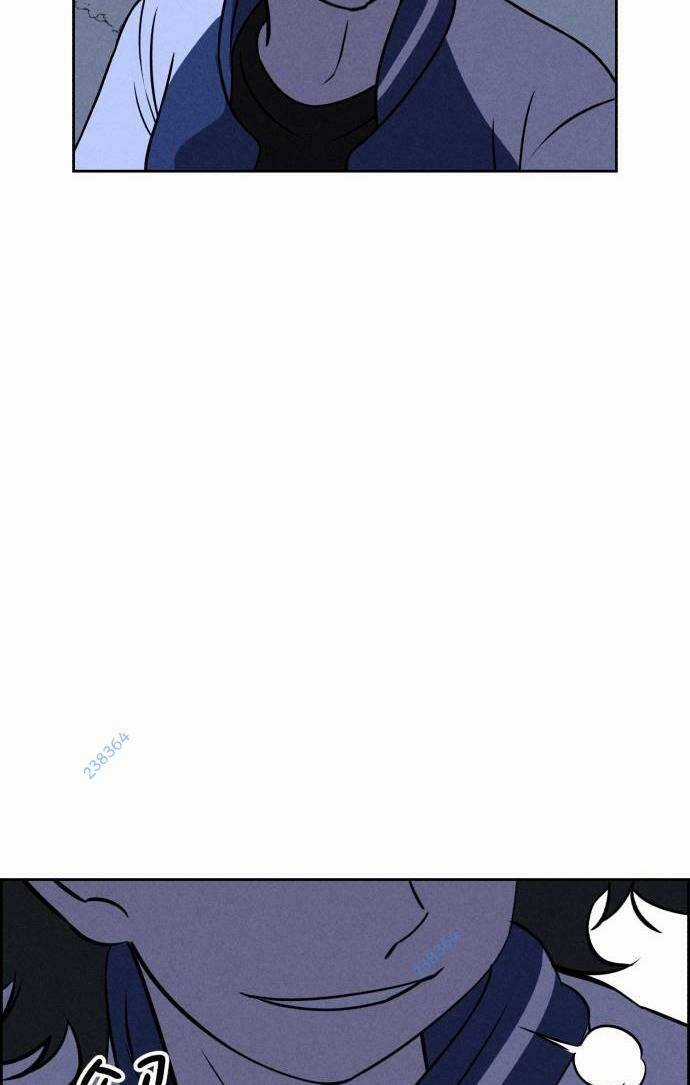 Óc Chó Toàn Năng Chapter 69 trang 27