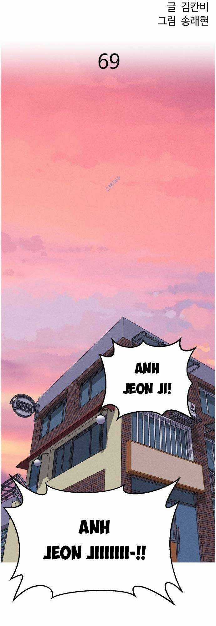 Óc Chó Toàn Năng Chapter 69 trang 38