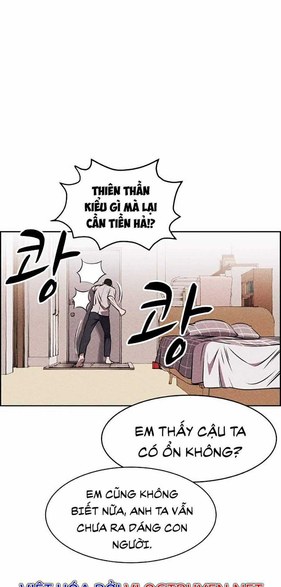 Óc Chó Toàn Năng Chapter 7 trang 40