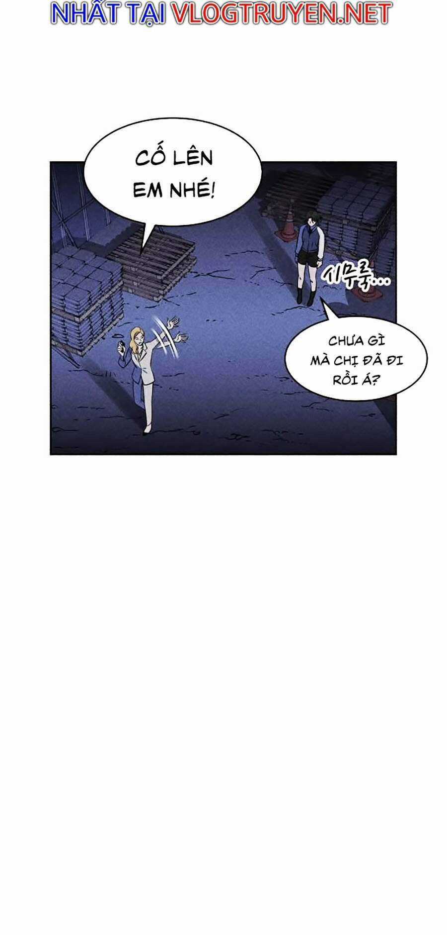 Óc Chó Toàn Năng Chapter 7 trang 49