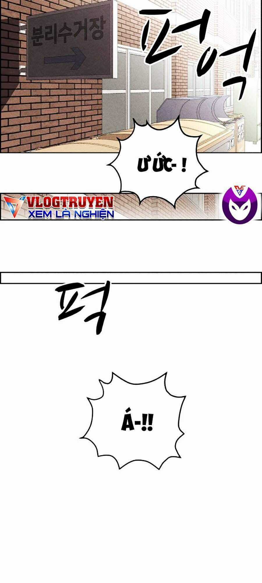 Óc Chó Toàn Năng Chapter 7 trang 66