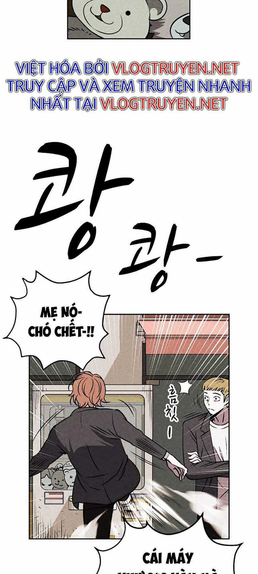 Óc Chó Toàn Năng Chapter 7 trang 74