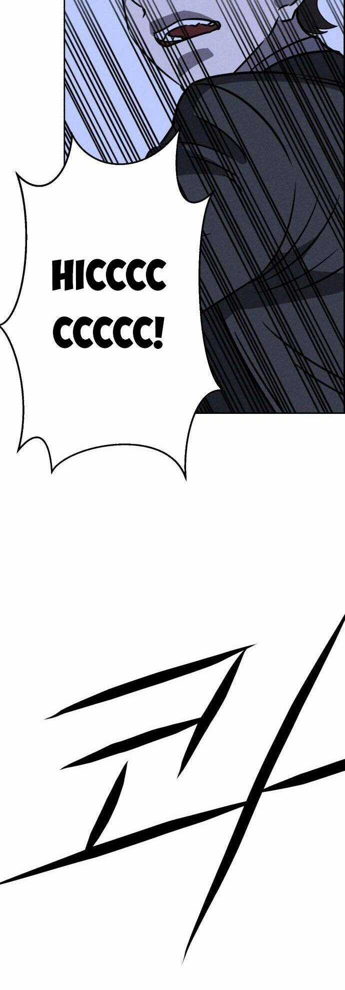 Óc Chó Toàn Năng Chapter 70 trang 44