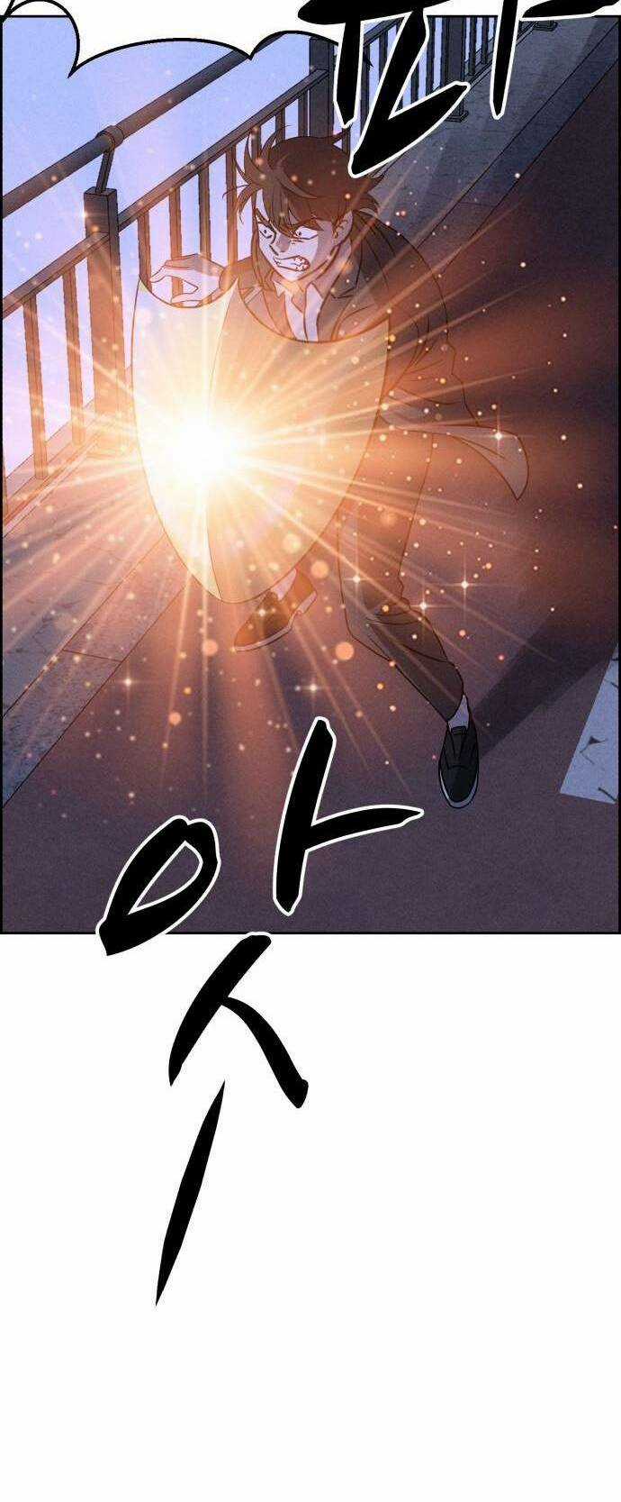 Óc Chó Toàn Năng Chapter 70 trang 8