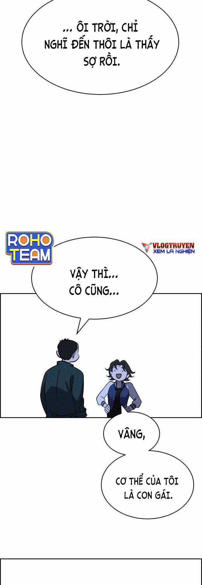 Óc Chó Toàn Năng Chapter 72 trang 21