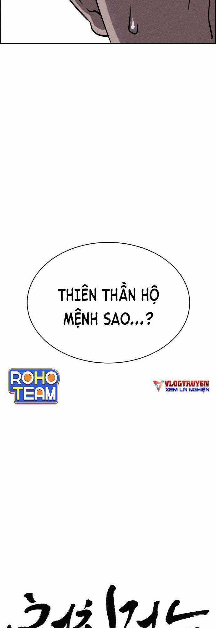 Óc Chó Toàn Năng Chapter 72 trang 4