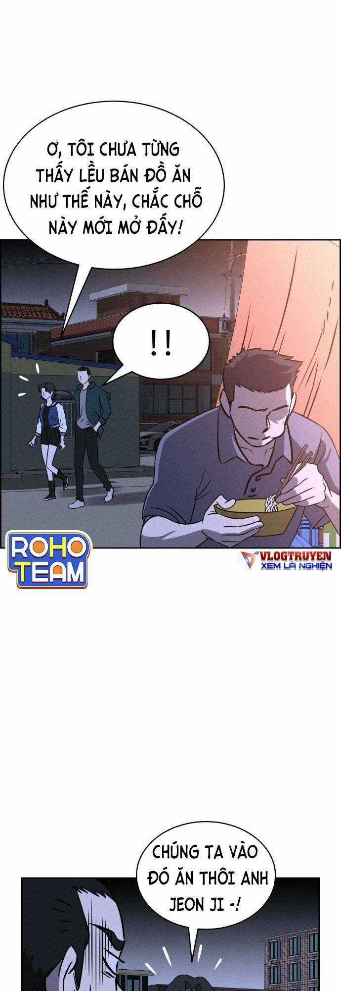 Óc Chó Toàn Năng Chapter 72 trang 45