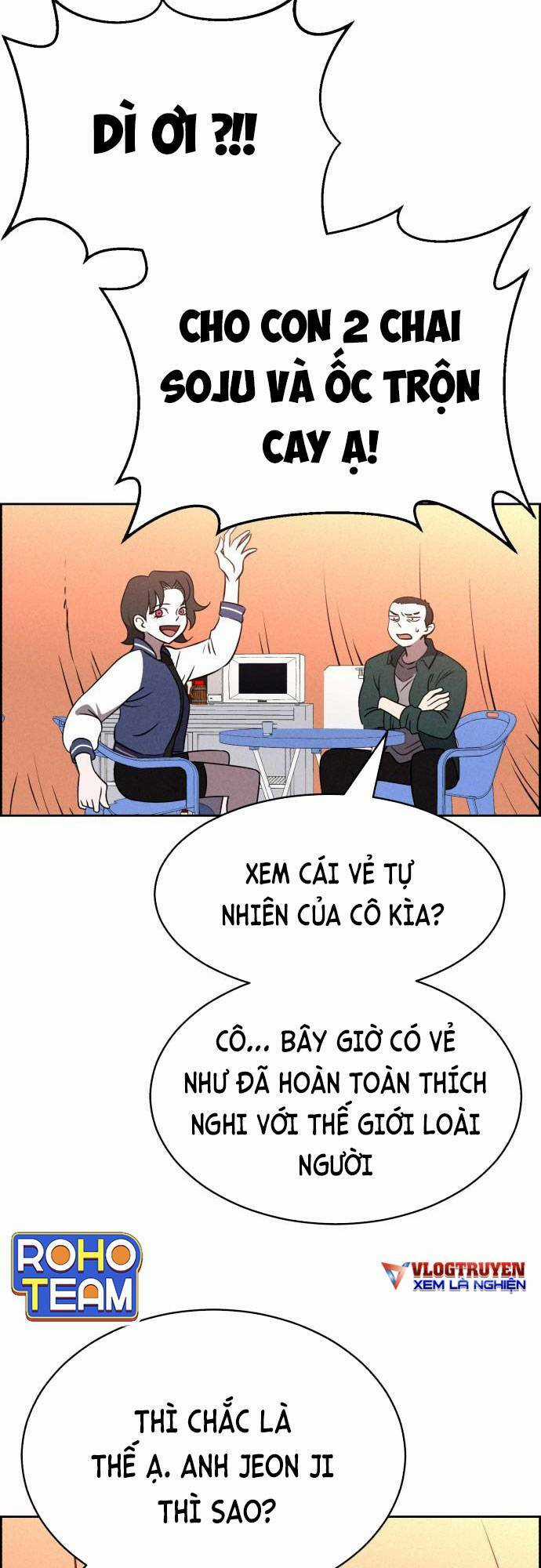 Óc Chó Toàn Năng Chapter 72 trang 48