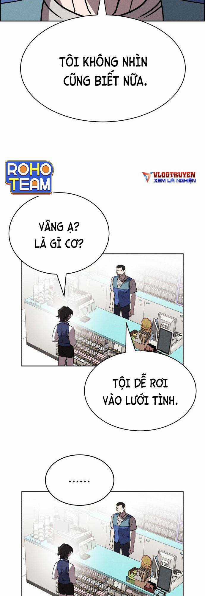 Óc Chó Toàn Năng Chapter 72 trang 7