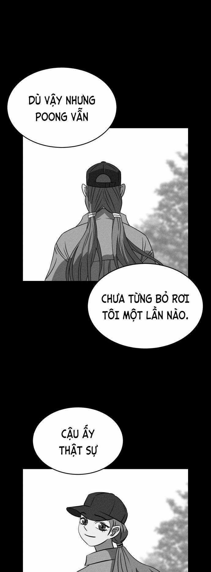 Óc Chó Toàn Năng Chapter 73 trang 14