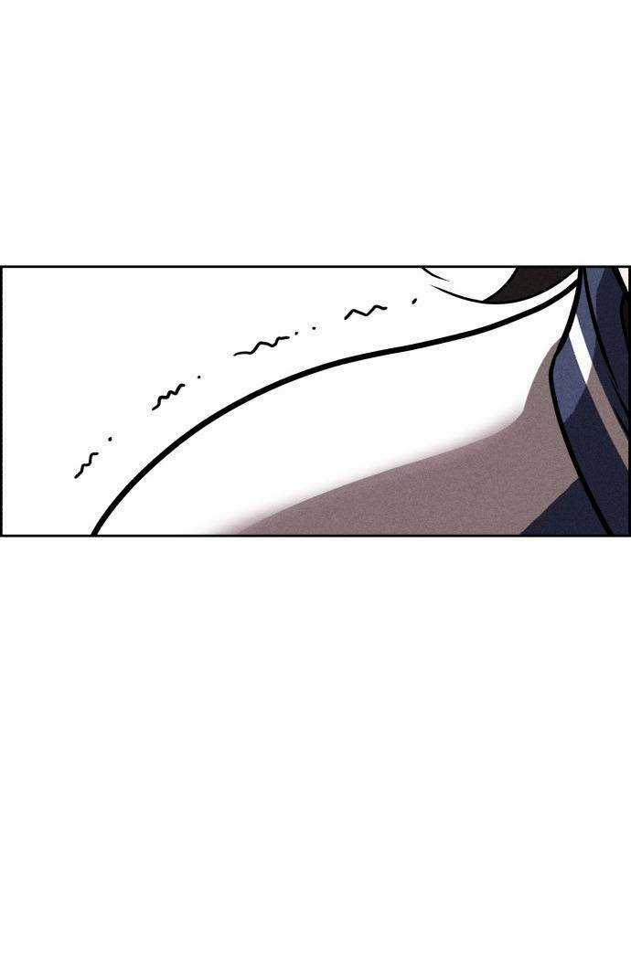 Óc Chó Toàn Năng Chapter 73 trang 19