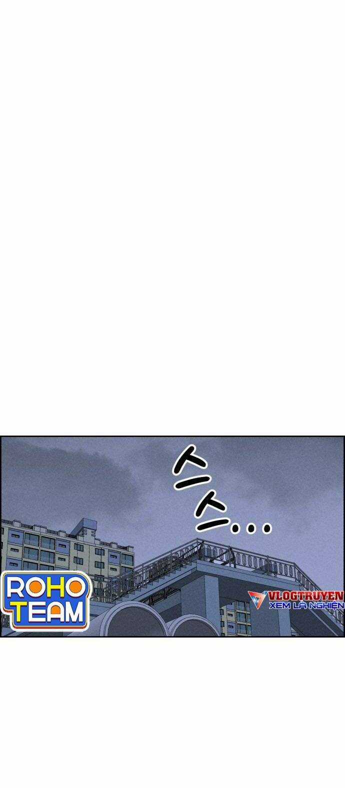 Óc Chó Toàn Năng Chapter 73 trang 47